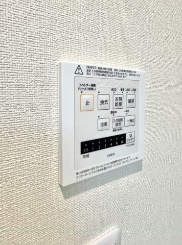 DEVELD城東町EASTのその他