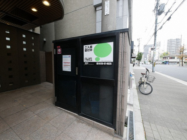 MARION　KITAHORIE　ANNEXのその他
