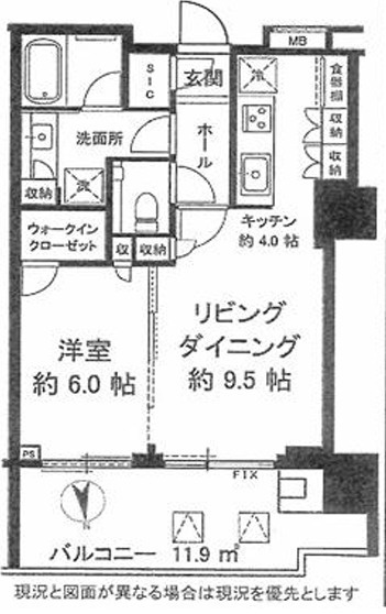 Park Village T棟 16階の間取り|1LDK/47.74㎡のお部屋です