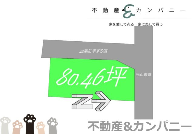 北斎院町のおトチ　松山市北斎院町売土地