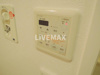 【設備】クラウンハイム本町ＥＡＳＴ 