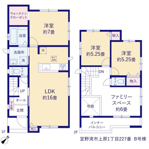 宜野湾市上原1丁目（全4棟）B号棟の間取り|Ｂ号棟　