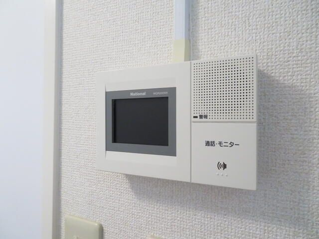 ハイツひまわりのセキュリティ