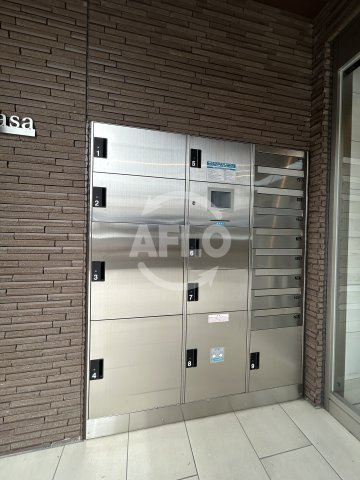 ボニータカーサのその他共用部分|宅配ボックス