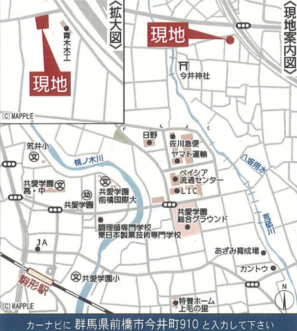 【新築】前橋市今井町第1　２号棟(全２棟)　クレイドルガーデン　新築建売分譲の地図