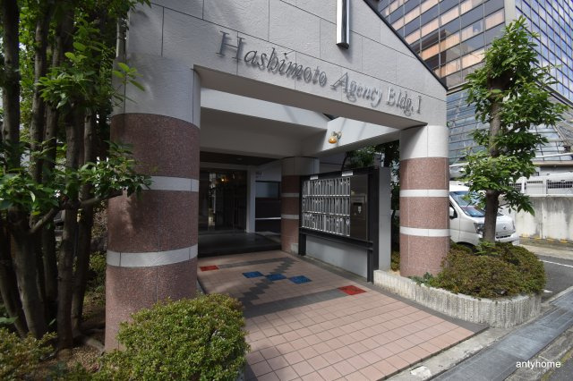 ハシモトエージェンシービル1　仲介手数料無料のエントランス
