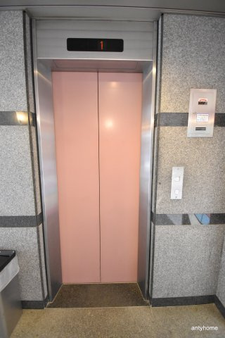ハシモトエージェンシービル1　仲介手数料無料のその他共用部分