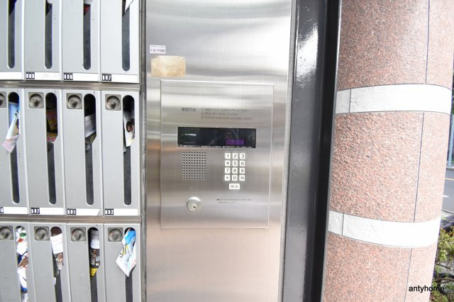 ハシモトエージェンシービル1　仲介手数料無料のセキュリティ
