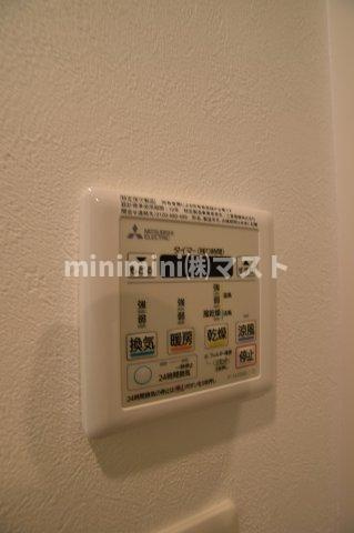 フォーリアライズ梅田レーベンの設備
