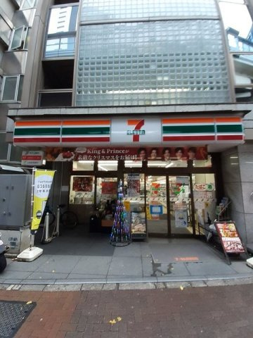 Ｍａｙ　Ｆａｉｒの周辺|セブンイレブン目黒大橋２丁目店まで110m