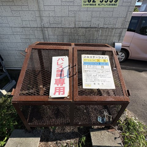 パレス美園のその他共用部分