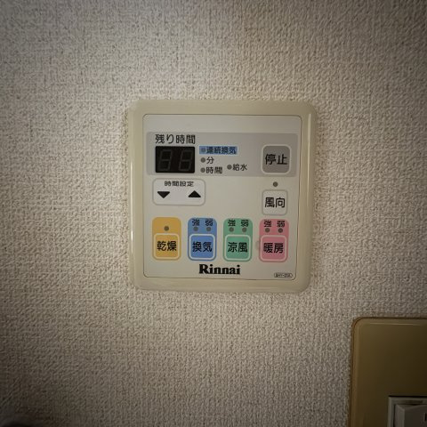 パレス美園の設備