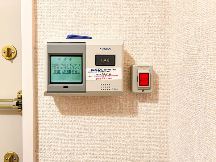 フィールド砂口のセキュリティ