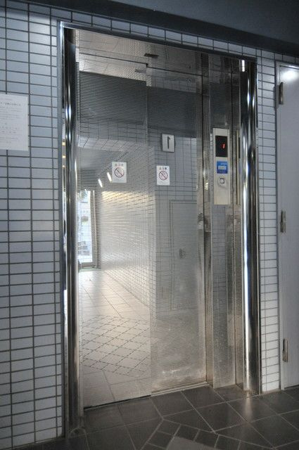 メゾン・ド・ヴィジオンのその他共用部分