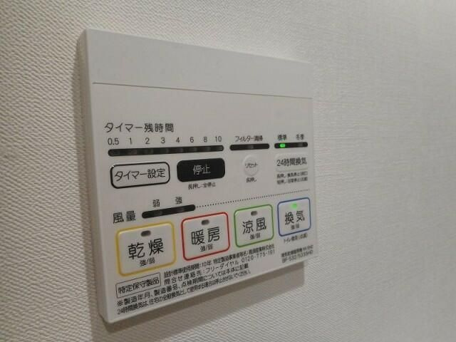 ＬＡＰｉＳ　ＣＯＵＲＴ　ＹＯＴＳＵＹＡの設備