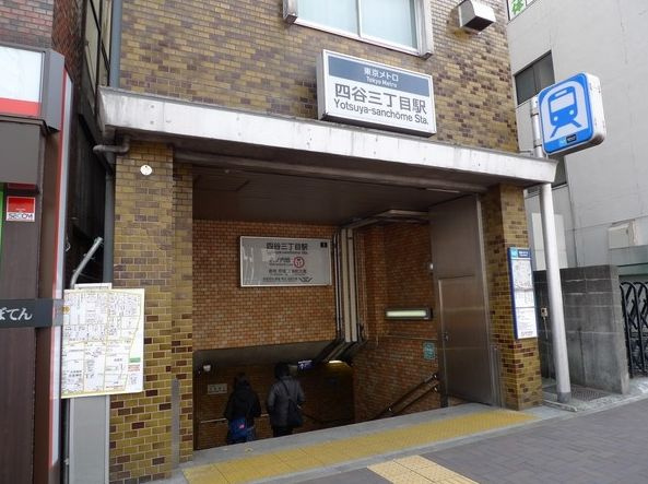 ＬＡＰｉＳ　ＣＯＵＲＴ　ＹＯＴＳＵＹＡの周辺