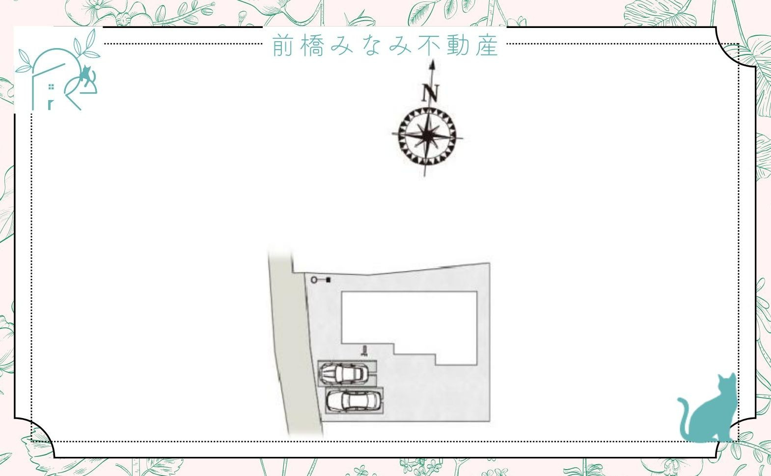 【新築】高崎市大八木町第2期　１号棟(全２棟)　クライン　新築建売分譲