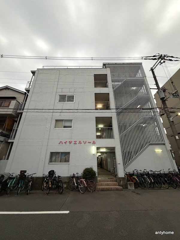 ハイツエルソール　仲介手数料無料