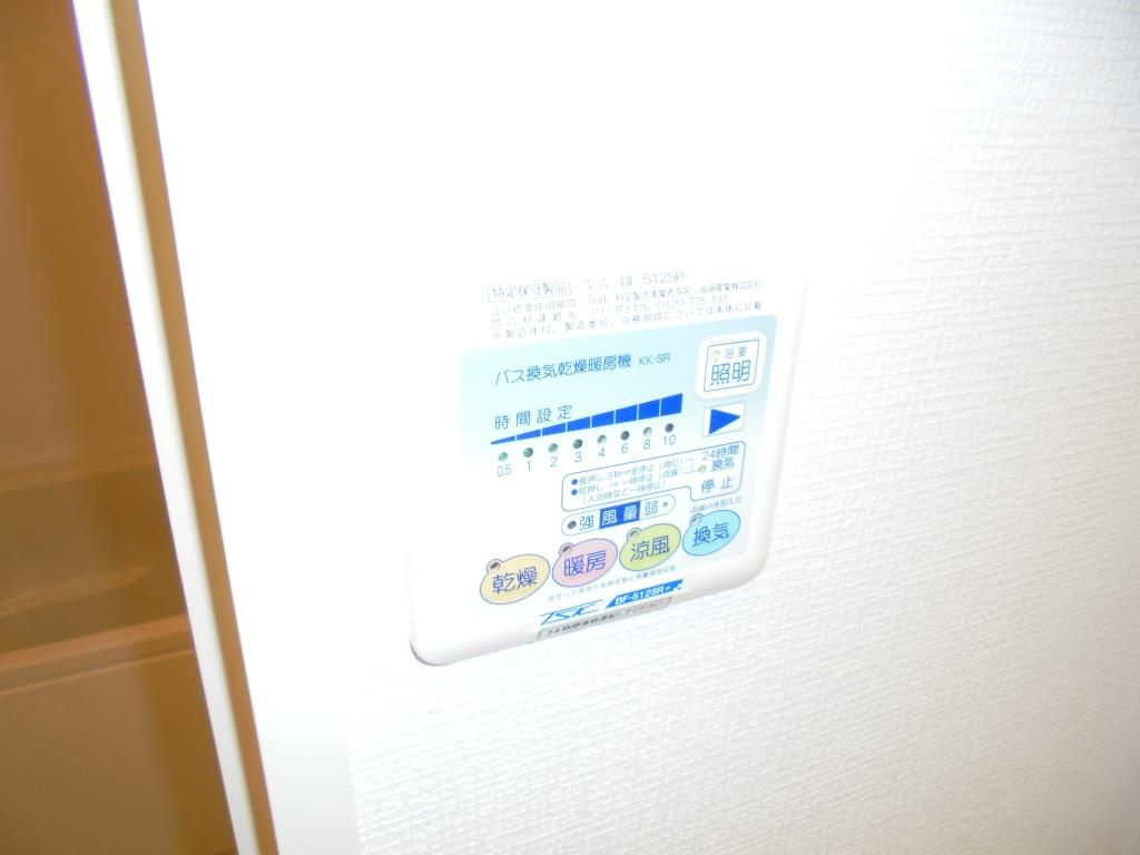 クレスト園田のその他