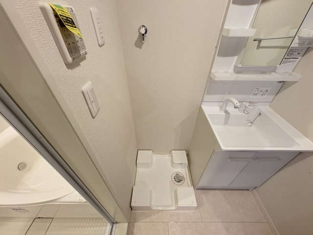 FORTISのその他