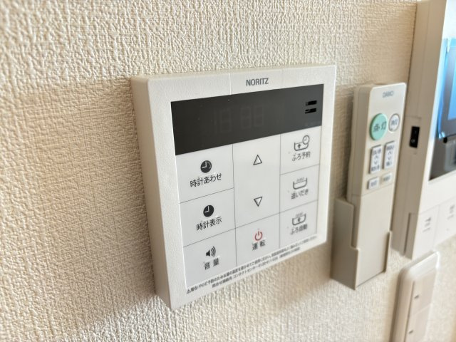 FORTISの設備