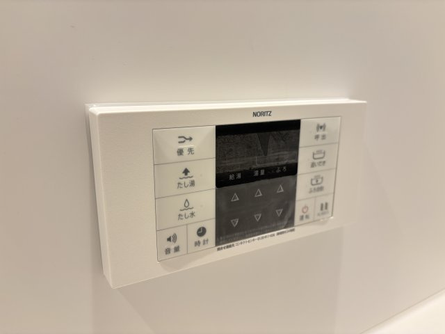 FORTISの設備
