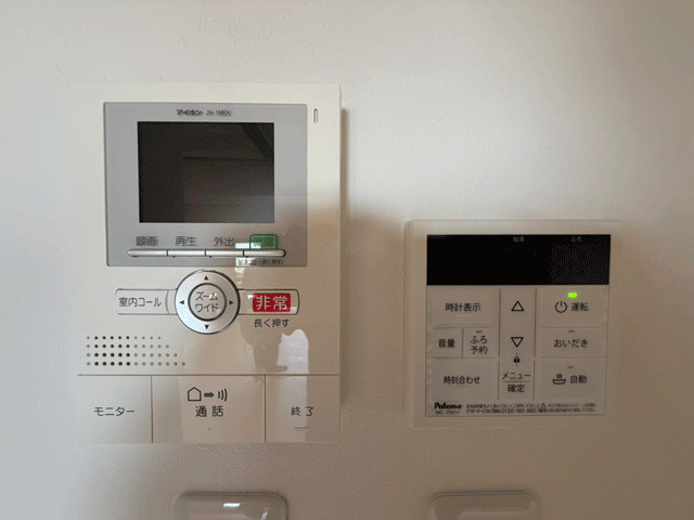 朝日プラウド幸町南アペックスシティ2番館のその他
