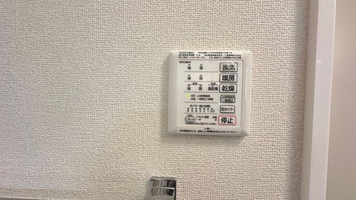 ボン・ファブールの浴室