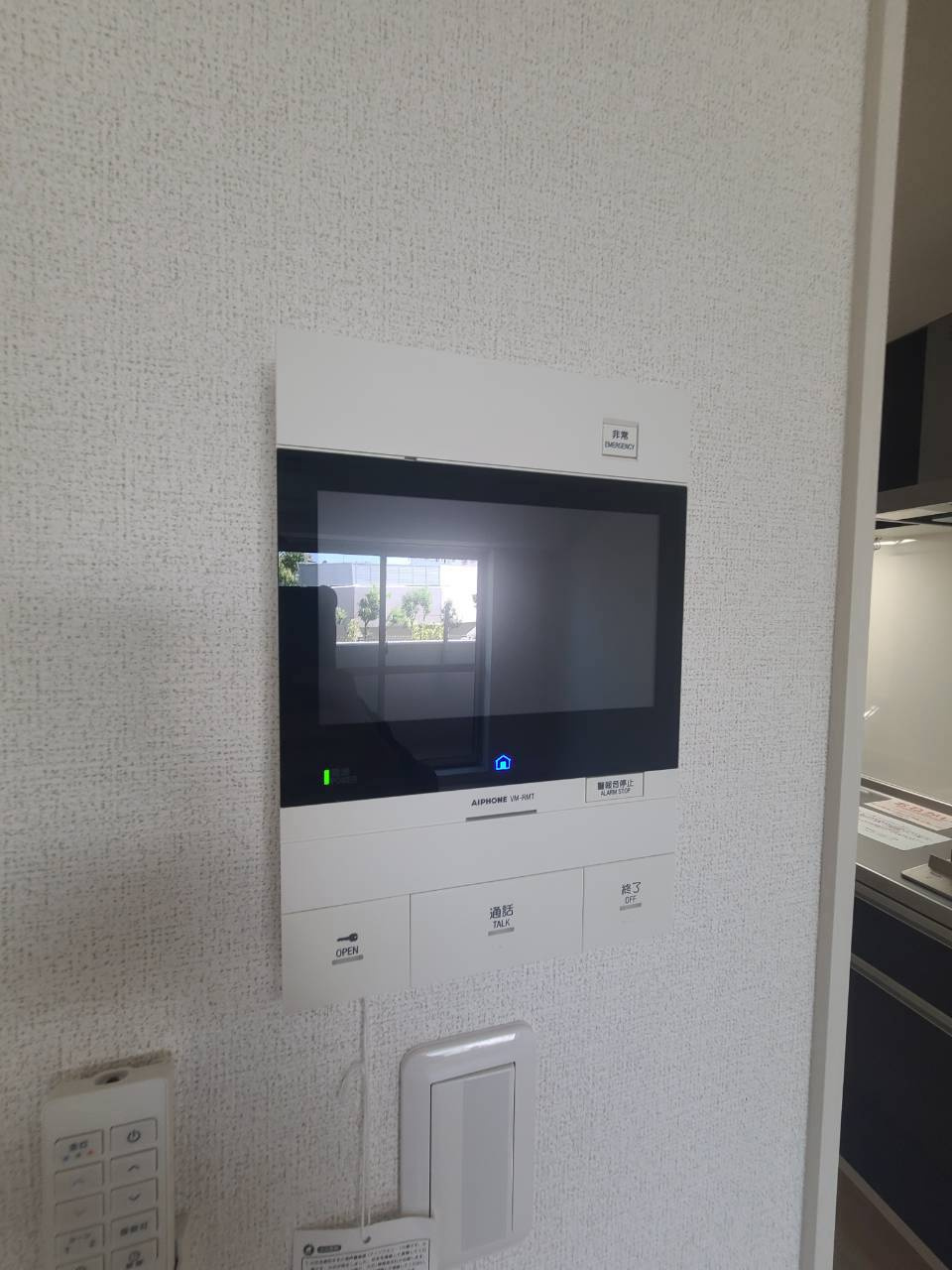 ミルト熊野の収納