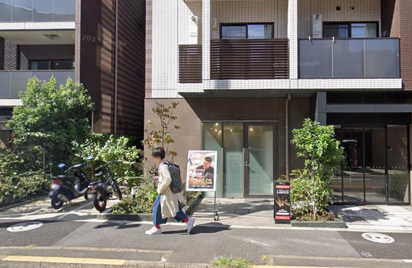 渋谷区恵比寿１丁目の店舗事務所の外観
