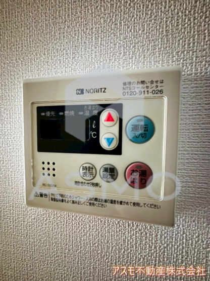 【設備】 | アスヴェル東本町Ⅱ | ※建物内別間取参考写真