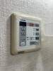 【設備】フェリーチェグランデ舟入中町 