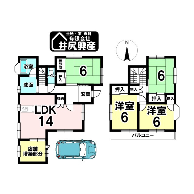 紀の川市貴志川町前田　中古戸建