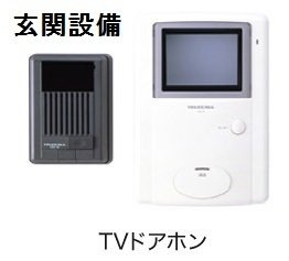 トレス　Ｓ．Ｔ．のその他