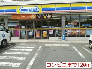 トラディシオン　トゥールの周辺|コンビニまで120m