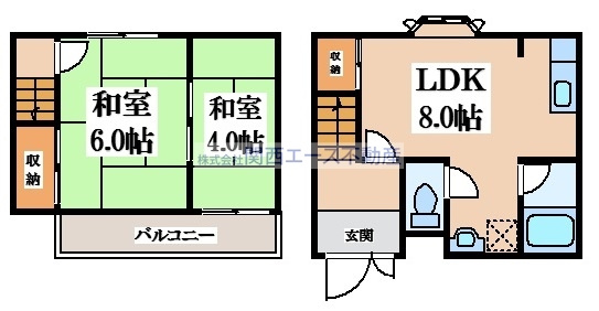 【間取り】 | サンライフクローバー