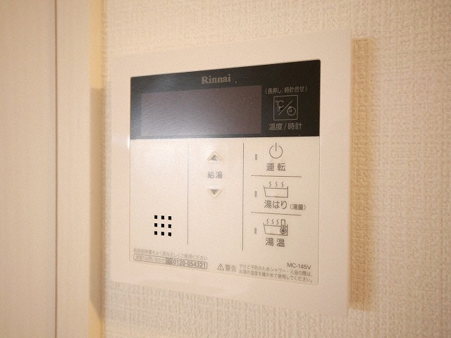 エスリードレジデンス大阪福島イーストの設備