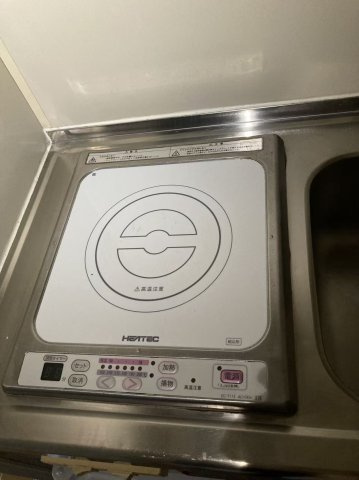 ジョイフル八王子の設備