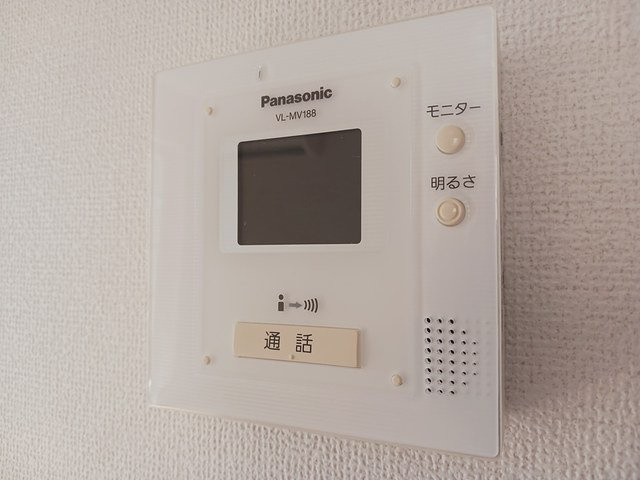 グリーン　リーブズⅡの設備