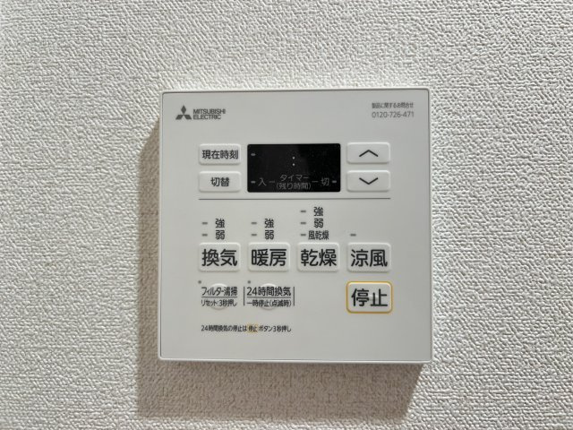 プレサンス　DOMECITY　コレーレの設備