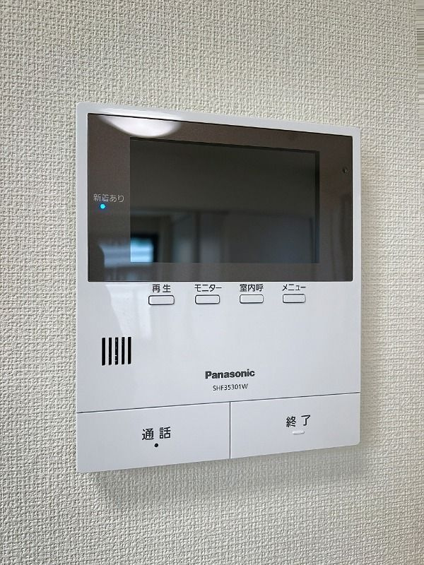 Bellus Iriyaのセキュリティ|モニター付きインターホン