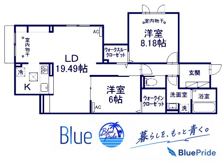 【間取り】 | GRACA