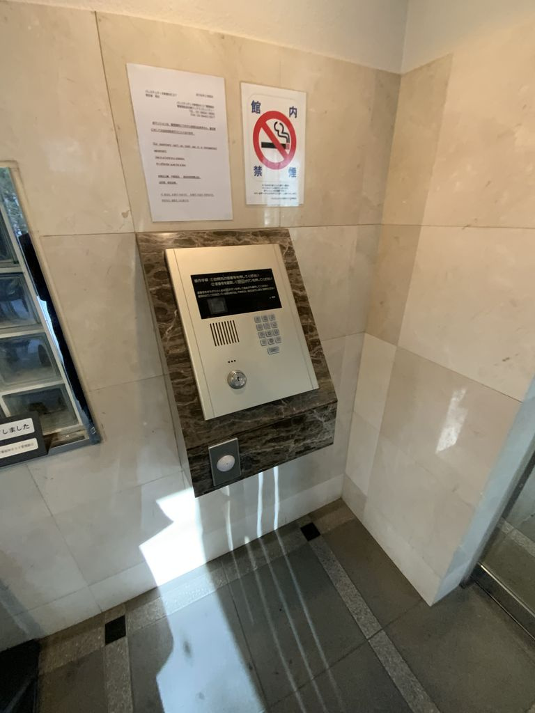パレステュディオ新宿ＷＥＳＴのその他共用部分