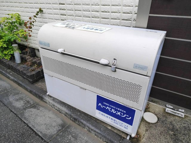 アパルトマン・オークのその他共用部分|★入居者専用ゴミストッカー★