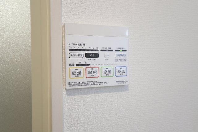 ポラリス久留米南の設備