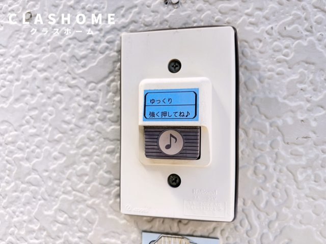 青木荘　　刈谷市の賃貸ならクラスホーム刈谷店のセキュリティ|イメージ画像になります