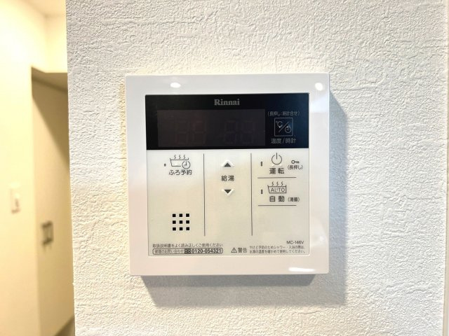 スプランディッド堀江の設備