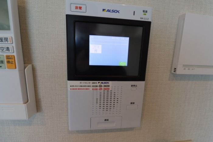 サンジョイアゼロのセキュリティ