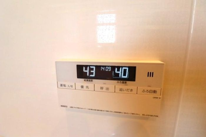 サンジョイアゼロの浴室