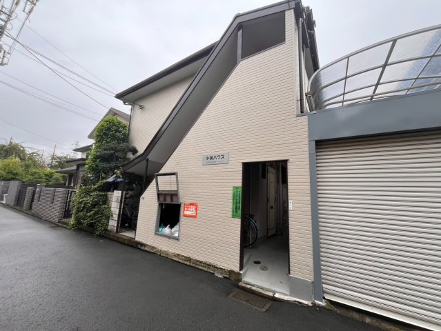 小俣ハウス